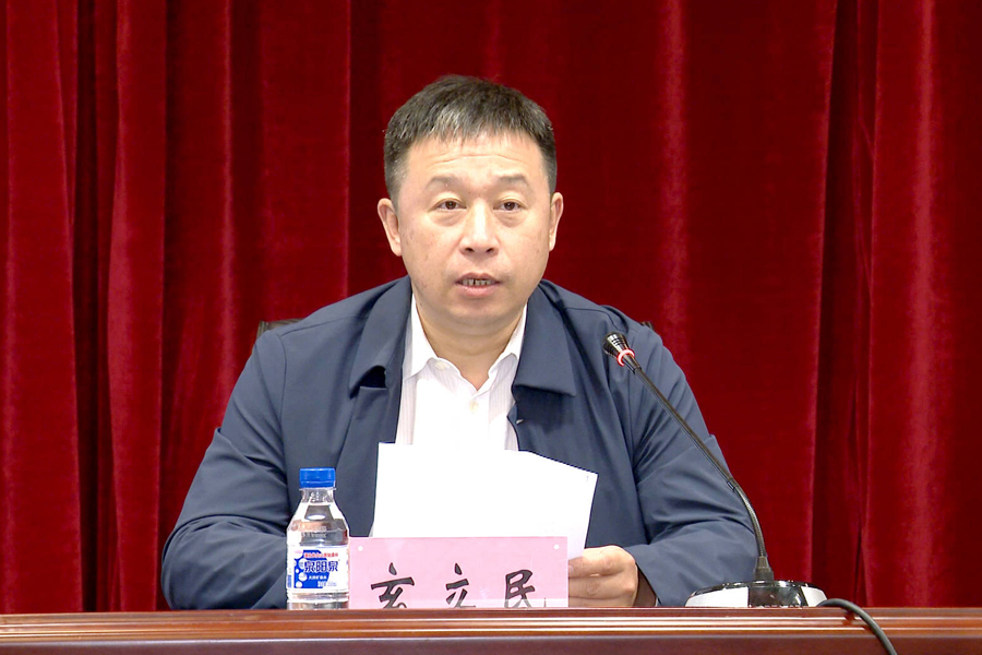 农安县召开农村乱占耕地建房问题专项整治工作会议